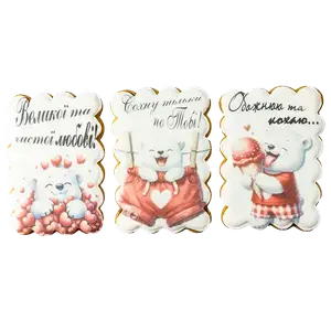 Імбирні пряники "Закоханий Ведмедик" купити