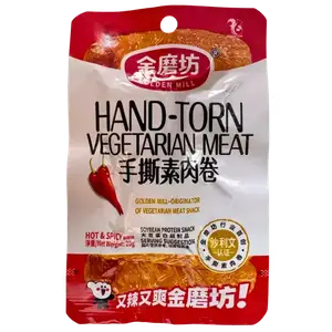 Латяо м'ясні рулети (гострі) №9, 20г купити