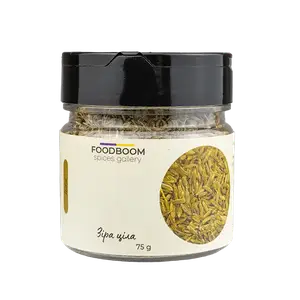 Зіра ціла, 70г купити