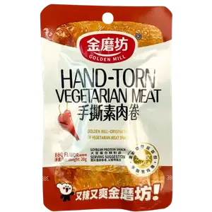 Латяо м'ясні рулети BBQ №11, 20г купити