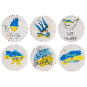 Імбирні пряники "Набір Моя країна", 6шт (d=8см) купити